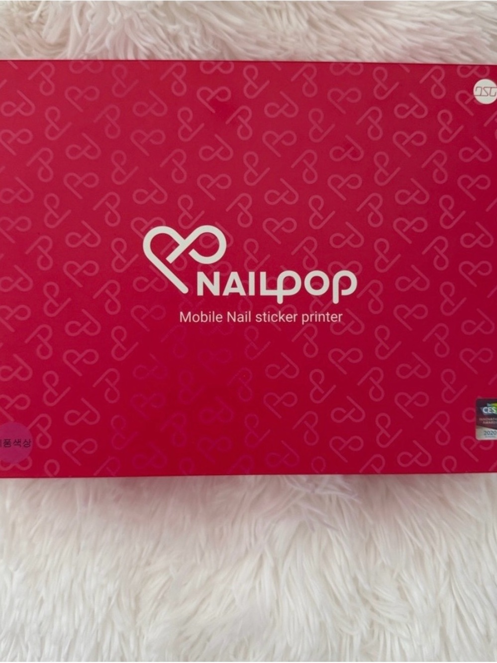 NAILPOP Mobile Nail sticker printer box